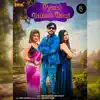 Vinay Samaniya & Tanu Gahlout - Pyari Banno Rani - Single